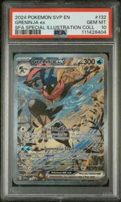 PSA10 英語版 ゲッコウガex ポケモンカード - メルカリ