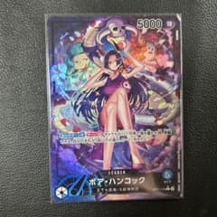 ハンコック リーダーパラレル リーパラ OP07-038 - メルカリ