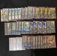 ファイアーバードデッキパーツ39枚 | Shop at Mercari from Japan! | Buyee