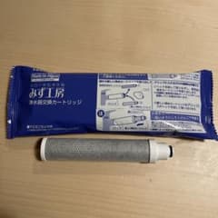 m85701397178_1.jpg?1714229886