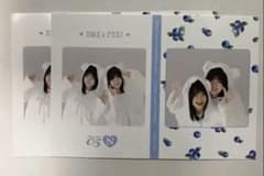 m85716271142_1.jpg?1762508161