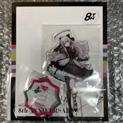 にじさんじ 8th Anniversary アクリルスタンド 石神のぞみ - メルカリ