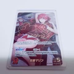 ホロカ 宝鐘マリン SEC シク シークレット サイン - メルカリ