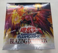 遊戯王OCG ブレイジングドミニオン 1BOX シュリンク付き - メルカリ