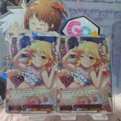 ヴァイス デレマス 2枚セット M@P 素顔のピーチバカンス 櫻井桃華