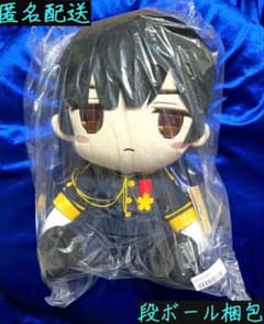 ヘタリアWorld☆Stars BIGぬいぐるみ 日本（タイクレ限定）の入手方法