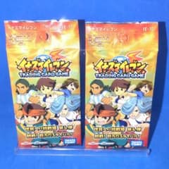 m85802316494_1.jpg?1740812821