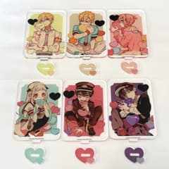 地縛少年花子くん プリンセスカフェ 第2弾 BIGアクリルスタンド - メルカリ