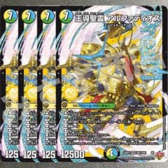 m85867464201_1.jpg?1750307711