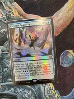 MTG fallout サージFoil ボーダーレス 告別 英語版 | Shop at Mercari