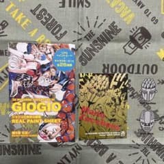 m86124687701_1.jpg?1766628702