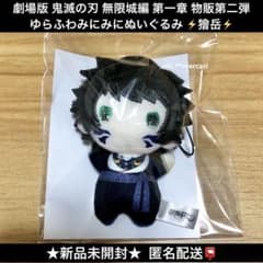 m86144945164_1.jpg?1754287472