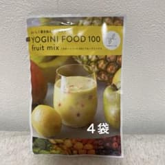 YOGINI FOOD 100 フルーツミックス 100g 4袋 - メルカリ