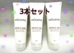 お値下げは不可※】3本セット・モデーア・スポーツラブ 125mL - メルカリ