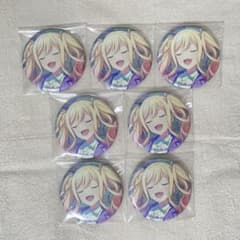 m86022662448_1.jpg?1719380088