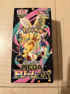 メガドリームex 1BOX シュリンクなし、ペリペリあり 新品未開封 - メルカリ