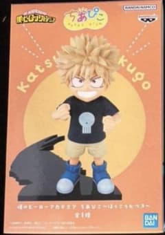 僕のヒーローアカデミア ちあぴこ～ばくごうかつき～の入手方法まとめ