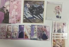 m86056746551_1.jpg?1719673012