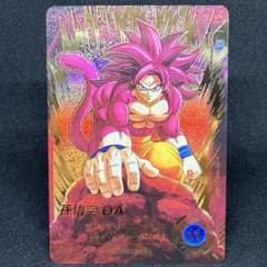 孫悟空 DA SDV7-050 GDR パラレル Son Goku DA - メルカリ