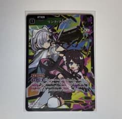 m86098207858_1.jpg?1756044186