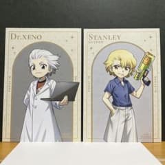 m86309702850_1.jpg?1762607203