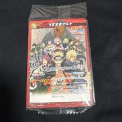 ナルト ミラクルバトルカードダス NARUTO 岸本斉史サイン - メルカリ