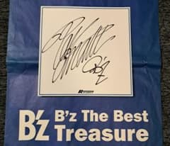 m86318984922_1.jpg?1718720817