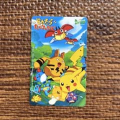 m86388664318_1.jpg?1747018991