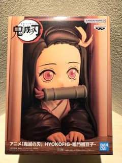 アニメ「鬼滅の刃」 HYOKOFIG-竈門禰豆子-の入手方法まとめ – 攻略大百科