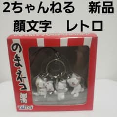 m86213406651_1.jpg?1733917505