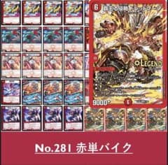 m86510868412_1.jpg?1729323583