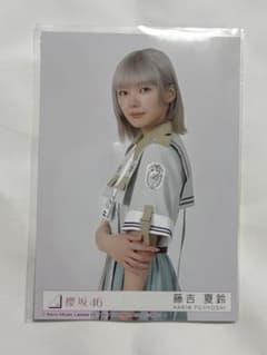 m86569129266_1.jpg?1750783932