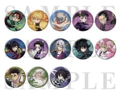 m86576989310_1.jpg?1752825115