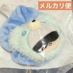 呪術廻戦 セガ ラッキーくじ はぐはぐみー！ C賞 マスコット付シュシュ