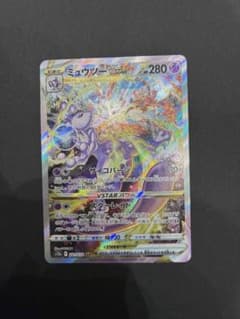 ミュウツーVSTAR SAR S12a VSTARユニバース 221/172 - メルカリ