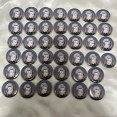 20日まで出品 ミラン・ケストレル にじさんじ中華絵巻 箔押し缶バッジ