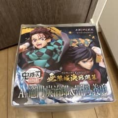 アニプレックス オンラインくじA賞 D賞 E賞 - メルカリ