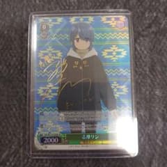 m86796873592_1.jpg?1719764738