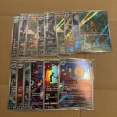 ポケモンカード 15枚セット AR まとめ売り - メルカリ