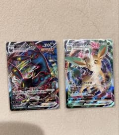 ブラッキーVMAX RRR S6a イーブイヒーローズ 048/069 - メルカリ