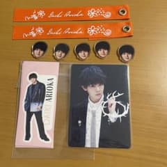 有岡大貴 まとめ売り - メルカリ