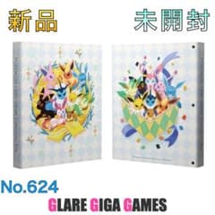 m86973199970_1.jpg?1734308240