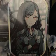 m86998208171_1.jpg?1722057634