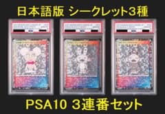 m86992753132_1.jpg?1708495763