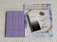 専用】専用様 チュルミ薬用クリーム22g3本 - メルカリ