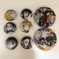 m86819684848_1.jpg?1730106351