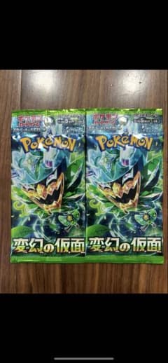ポケモンカード 変幻の仮面2パック - メルカリ