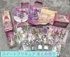 スイートプリキュア 当時物 グッズセット - メルカリ