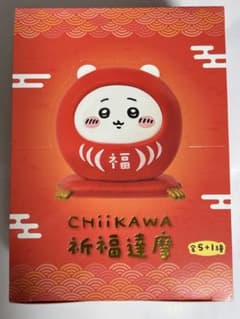 2026年台湾限定ちいかわ セブンイレブン 祈願だるま コンプリート
