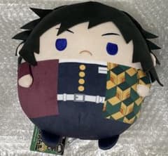 鬼滅の刃 冨岡義勇 ふわコロりん Mサイズ - メルカリ